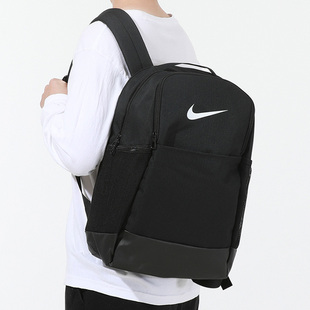 NIKE耐克官方旗舰双肩包大容量户外运动背包初中高中男生书包