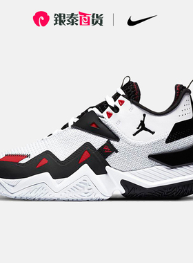 Nike耐克男鞋JORDAN威少3代简版篮球鞋实战缓震战靴CJ0781-101