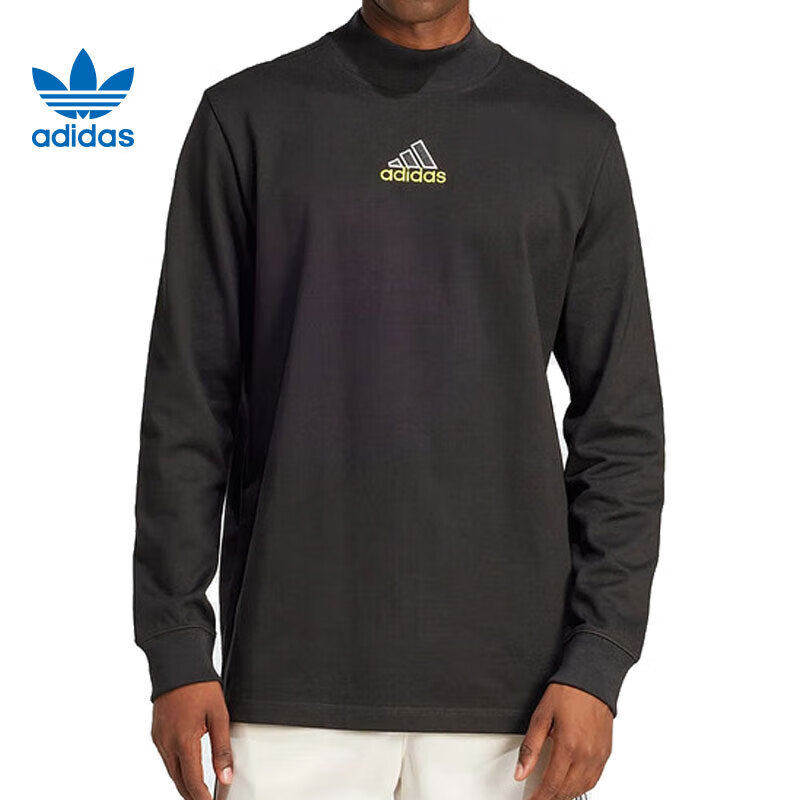 adidas阿迪达斯卫衣男装运动服针织半高领上衣T恤套头衫JD5401