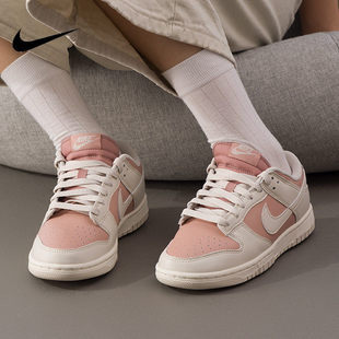 耐克nike女鞋DUNK LOW低帮滑板鞋运动复古百搭休闲鞋IM6572-603