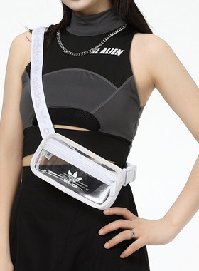 阿迪达斯三叶草男女情侣包透明果冻腰包斜跨小拎包胸包H50995