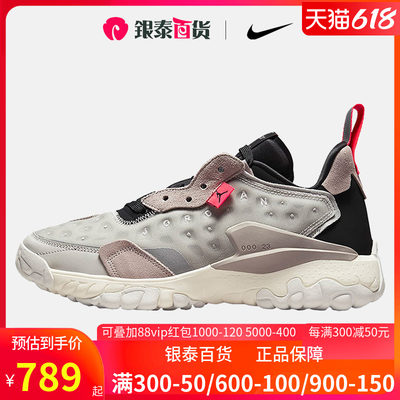 Nike/耐克轻便舒适运动鞋