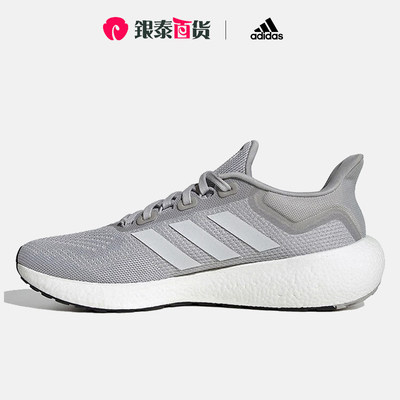 阿迪达斯跑步鞋Adidas