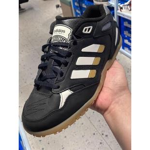 阿迪达斯男女鞋2025新款运动鞋ARTILLERY低帮跑步鞋休闲鞋JS0984