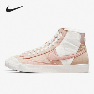 DO7445 开拓者男女运动复古耐磨休闲板鞋 261 耐克官方正品 Nike