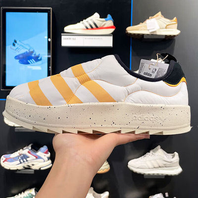 阿迪达斯三叶草男鞋女2025