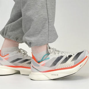 adidas阿迪达斯男女鞋Adizero Adios PRO3减震耐磨跑步鞋IE1053