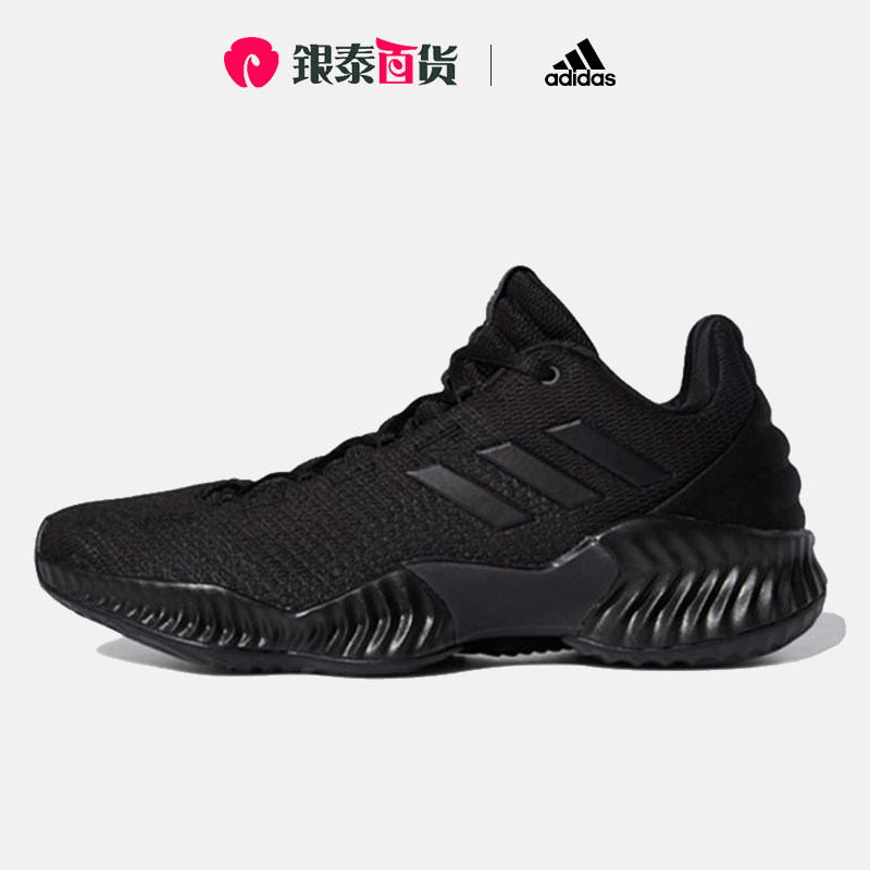 阿迪达斯Adidas实战篮球鞋