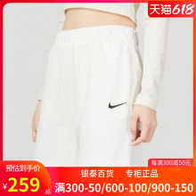 Nike耐克女裤官方旗舰宽松透裤子气休闲短裤运动五分裤DM6729-133