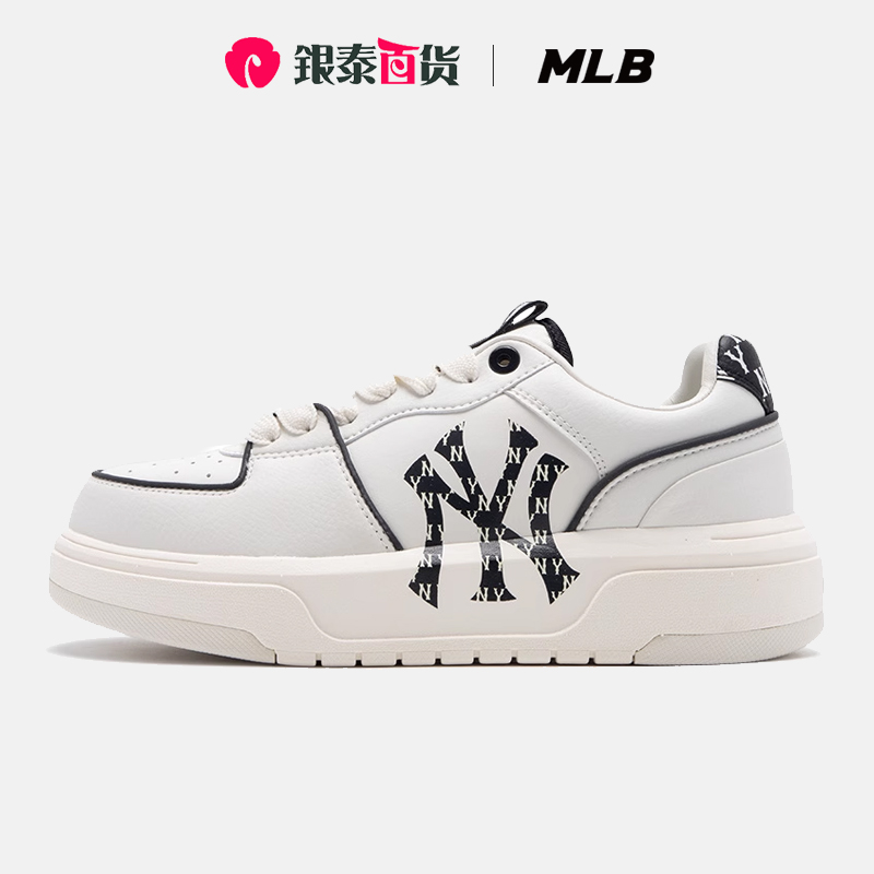 休闲鞋女鞋MLB男鞋2023