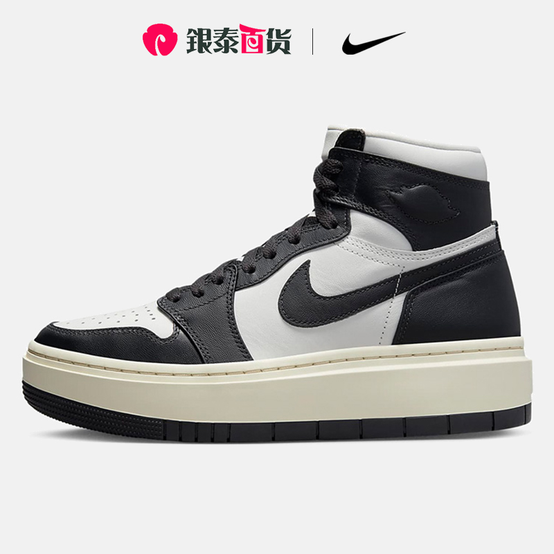 板鞋Nike/耐克官方高帮