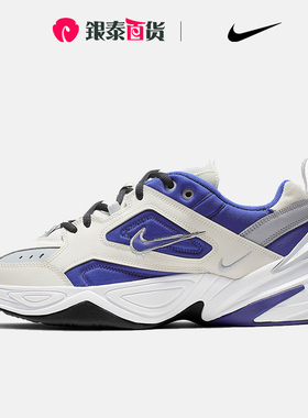 Nike/耐克M2K TEKNO男女2022运动复古潮流老爹鞋休闲鞋AV4789-103