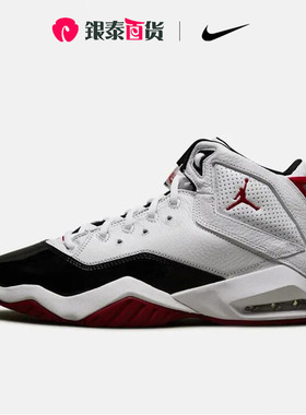 NIKE耐克男子JORDAN B'LOYAL乔丹实战气垫篮球鞋315317-160-017