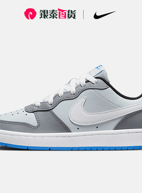 耐克女鞋Court Borough经典低帮轻便运动休闲鞋大童鞋BQ5448-019