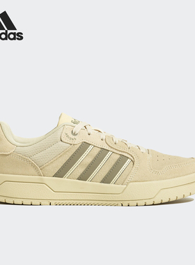 Adidas/阿迪达斯官方正品ENTRAP男女同款复古篮球鞋板鞋JS3007