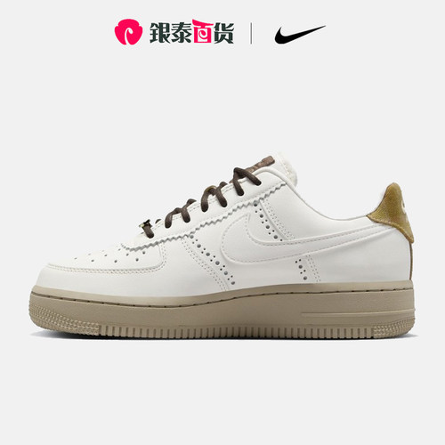 nike耐克女鞋低帮板鞋