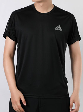 阿迪达斯短袖男子2022夏季半袖运动T恤圆领宽松上衣FS9799