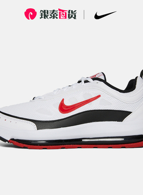 Nike耐克男鞋春季AIR MAX AP气垫运动缓震跑步鞋CU4826-101