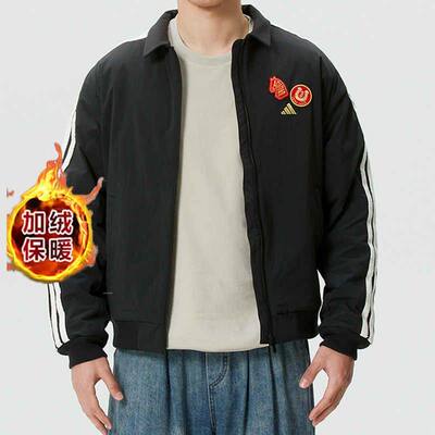 Adias男装马年新款加绒运