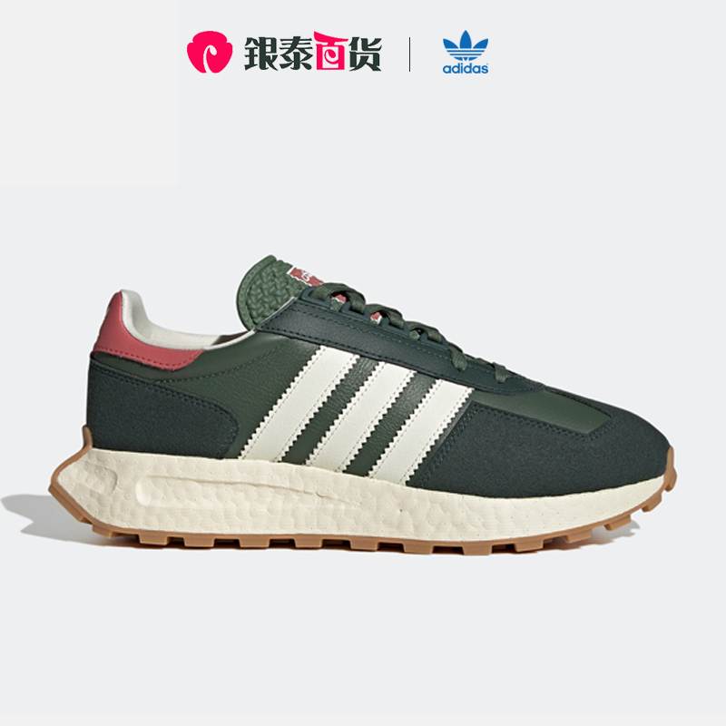 复古运动鞋Adidas/阿迪达斯