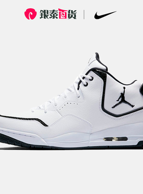 耐克男鞋AAir JordanAJ23 缓震训练运动篮球鞋跑步鞋AR1000-100