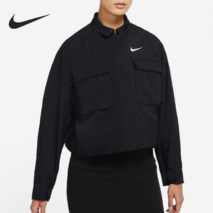 耐克官方正品 女子运动短款 翻领工装 010 Nike 夹克休闲外套 DM6244