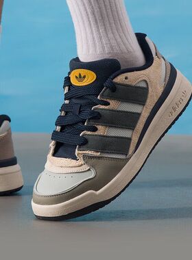 阿迪达斯三叶草男鞋运动鞋FORUM 2000复古篮球风板鞋休闲鞋JP9211