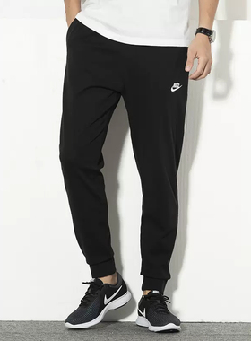 Nike耐克裤子男官方旗舰正品AJ春夏季男士JORDAN运动卫裤长裤子男