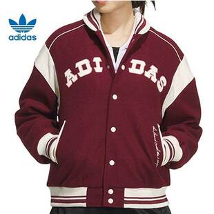 adidas阿迪达斯三叶草女子运动服休闲棉服保暖宽松外套JD6380