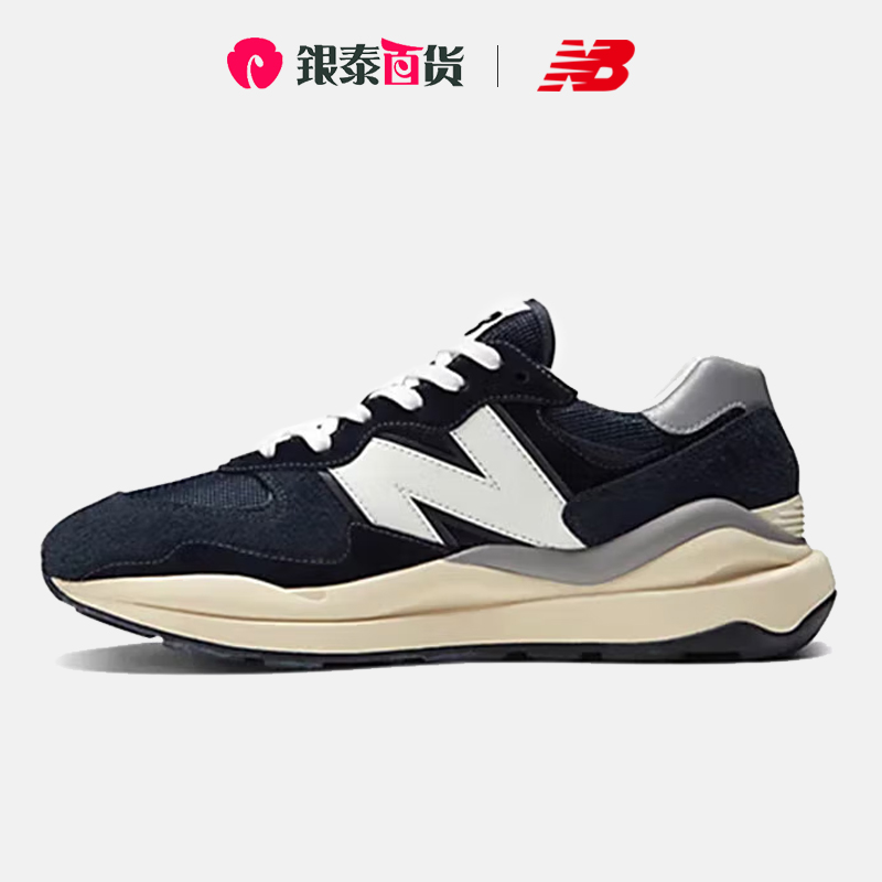 复古休闲鞋NEWBALANCE情侣