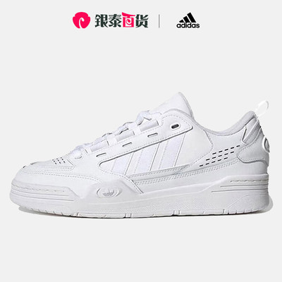 休闲男鞋Adidas/阿迪达斯透气