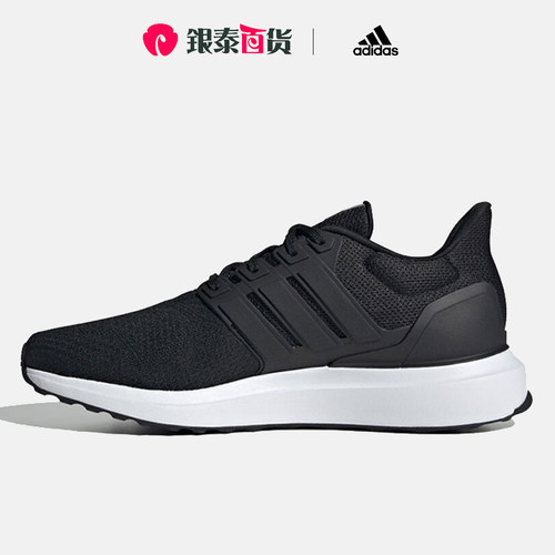 Adidas/阿迪达斯男鞋跑步鞋