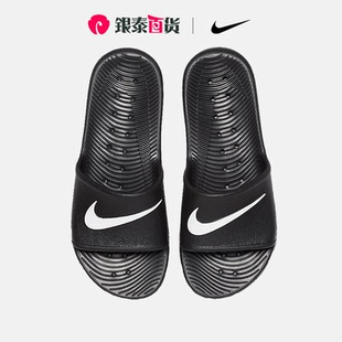 832528 Nike耐克男鞋 户外家居拖鞋 大LOGO一字拖凉鞋 001 夏季