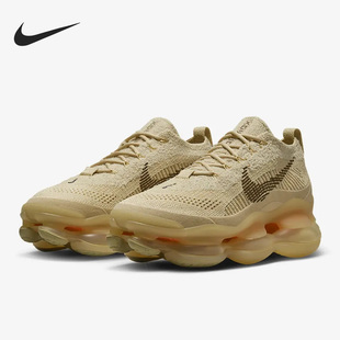 Nike/耐克官方正品AirMax Scorpion女子气垫缓震跑步鞋DJ4702-200