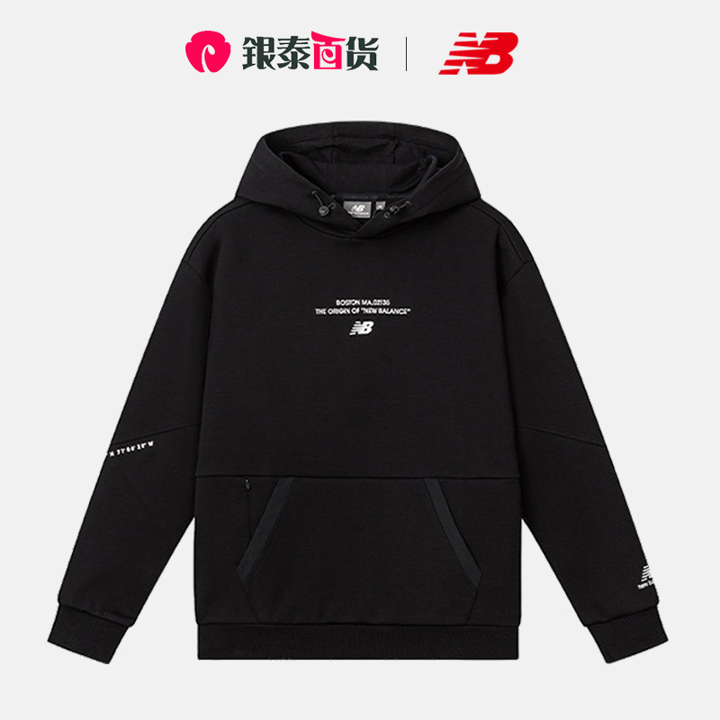 男女同款套头衫NEWBALANCE