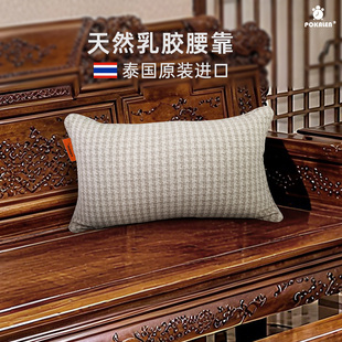 POKALEN腰靠沙发客厅靠垫背支撑护腰汽车座椅靠枕办公室久坐腰托