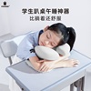 pokalen午睡枕小学生趴睡枕午休枕头