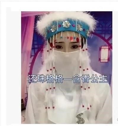 香妃还珠格格刘含香公主服饰 蒙古服 古装女摄影写主播服装在类目 女装/女士精品, 唐装/民族服装/舞台服装, 民族服装/舞台装中 - 来自Buy2taobao.com提供专业的淘宝代购服务