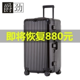 Спортивный вместительный и большой универсальный чемодан для путешествий, 32 дюймов, 30 дюймов, 34 дюймов