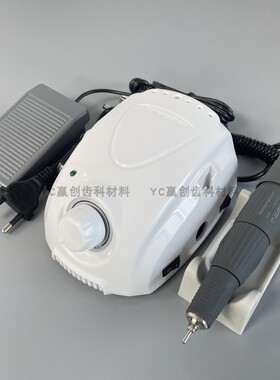 牙科南韩打磨机C3机座37L1手柄口腔义齿打磨抛光机美甲玉石打磨机