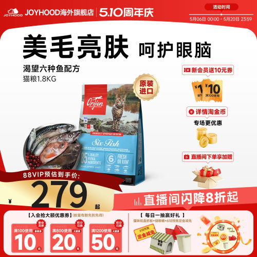 【爆款新品T0P】官方正品可查