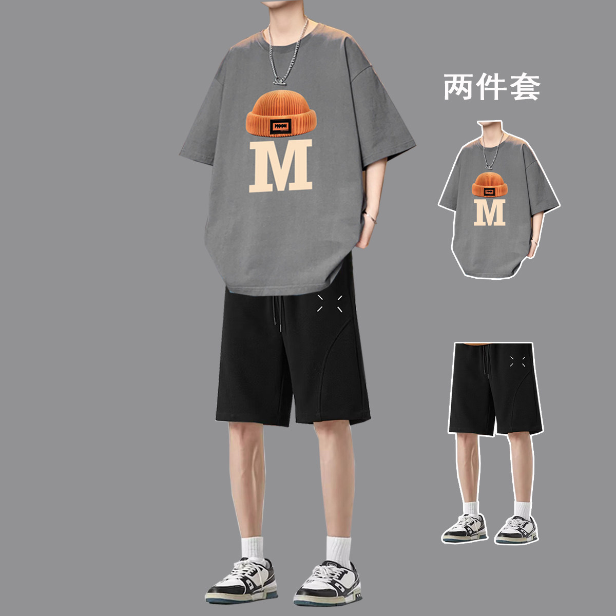 青少年12夏季纯棉短袖t恤体恤衫13男孩潮流初中学生15岁大童套装