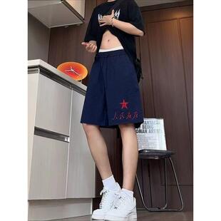 外穿篮球中裤 奥特莱斯运动短裤 宽松直筒休闲五分裤 男薄款 夏季