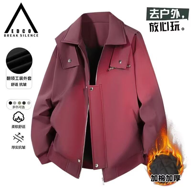 秋冬季美式vibe红色工装外套男装痞帅设计感垫肩飞行员棒球服夹克