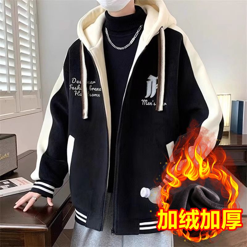 青少年春秋冬加绒加厚外套男女装初中高中学生棒球服夹克帅气大童