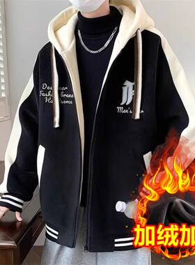 青少年春秋冬加绒加厚外套男女装初中高中学生棒球服夹克帅气大童