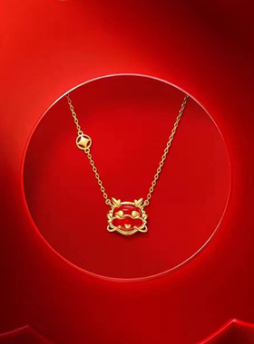 吊坠十二生肖龙本命年