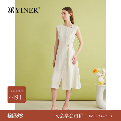 音儿夏季法式微皱肌理连衣裙