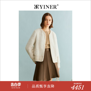 YINER音儿专选女装 绒暖水貂毛皮草钉珠兔毛外套 2023冬季