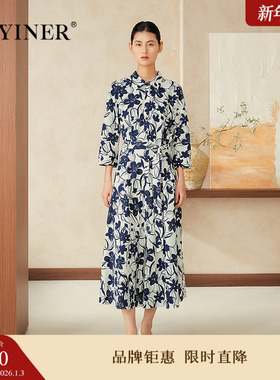 【周末花园】YINER音儿专选2025夏新款法式印花收腰衬衫式连衣裙